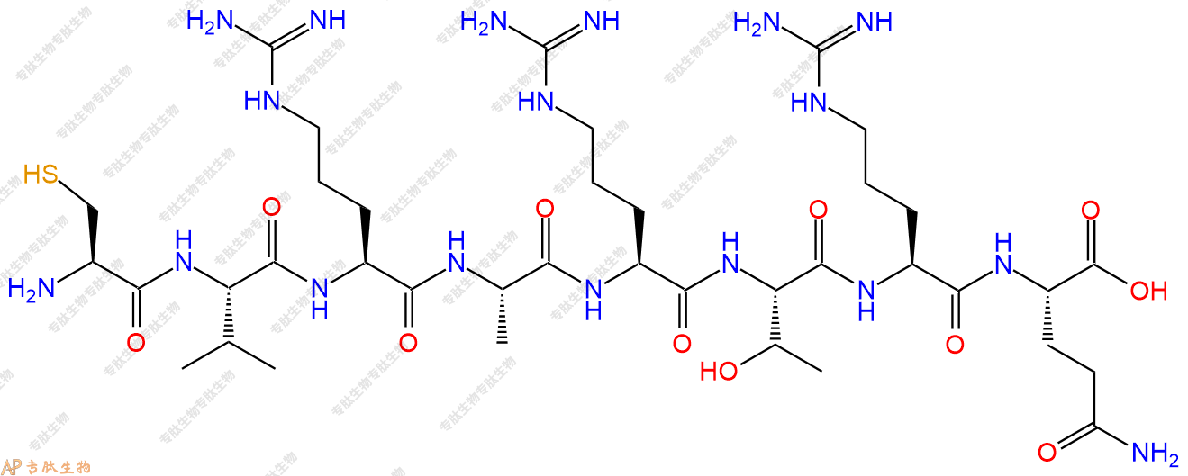 专肽生物产品H2N-Cys-Val-Arg-Ala-Arg-Thr-Arg-Gln-OH