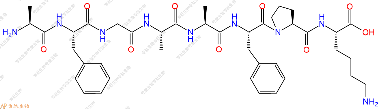 专肽生物产品H2N-Ala-Phe-Gly-Ala-Ala-Phe-Pro-Lys-OH