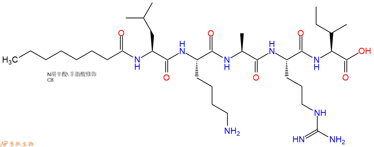 专肽生物产品Octanoicacid-Leu-Lys-Ala-Arg-Ile-OH