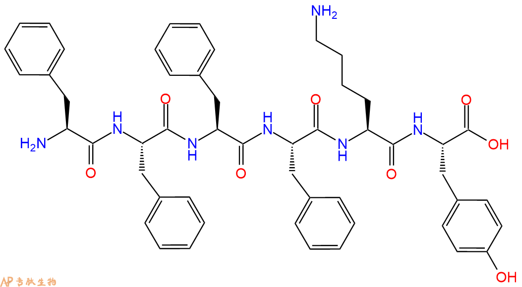专肽生物产品H2N-Phe-Phe-Phe-Phe-Lys-Tyr-OH