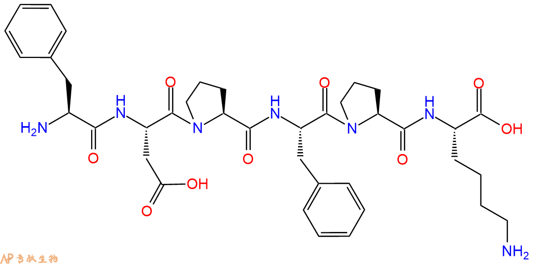 专肽生物产品H2N-Phe-Asp-Pro-Phe-Pro-Lys-OH