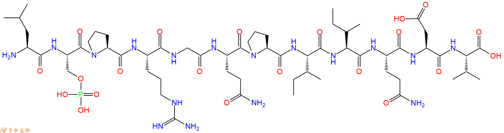 专肽生物产品H2N-Leu-Ser(PO3H2)-Pro-Arg-Gly-Gln-Pro-Ile-Ile-Gln-Asp-Val-OH