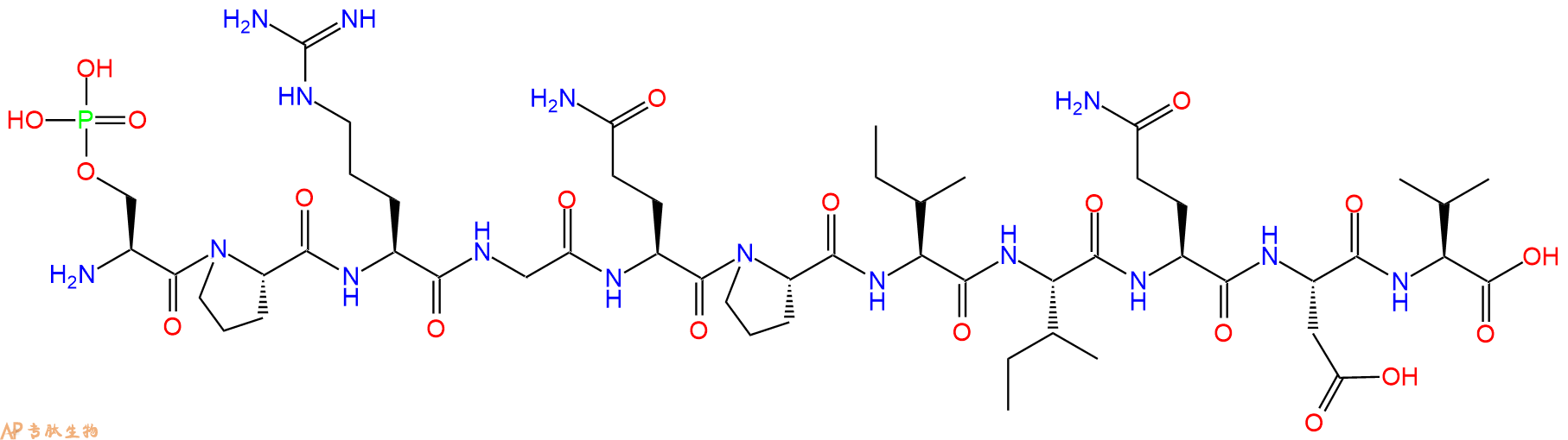 专肽生物产品H2N-Ser(PO3H2)-Pro-Arg-Gly-Gln-Pro-Ile-Ile-Gln-Asp-Val-OH