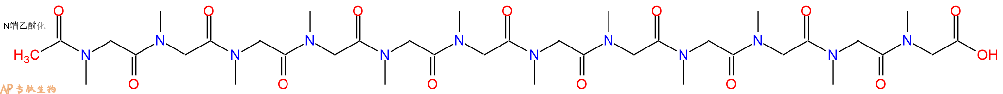 专肽生物产品Ac-Sar-Sar-Sar-Sar-Sar-Sar-Sar-Sar-Sar-Sar-Sar-Sar-OH