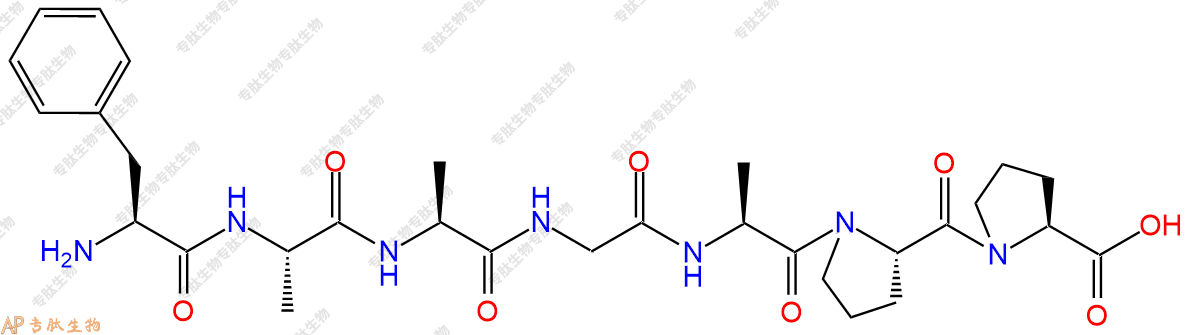 专肽生物产品H2N-Phe-Ala-Ala-Gly-Ala-Pro-Pro-OH