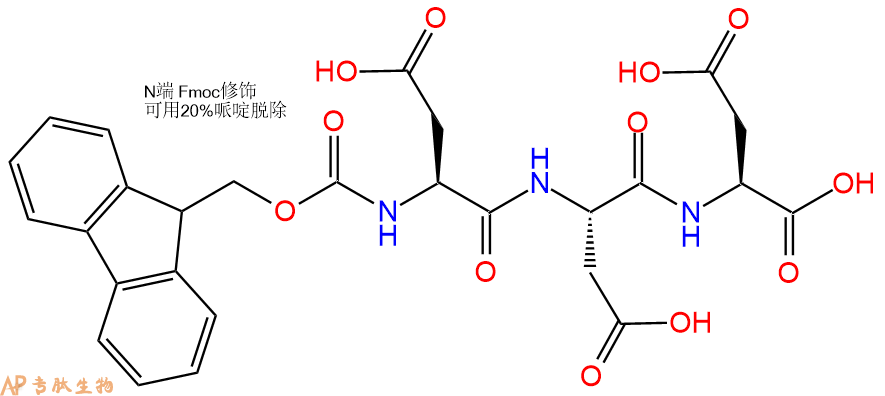 专肽生物产品Fmoc-Asp-Asp-Asp-OH