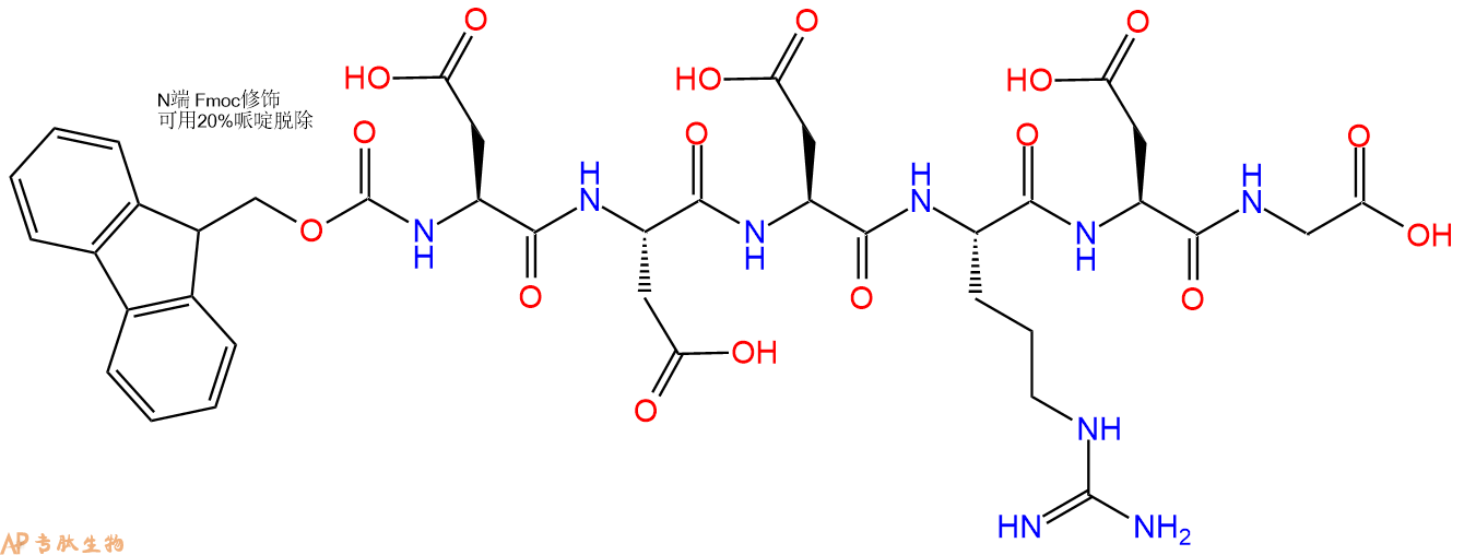 专肽生物产品Fmoc-Asp-Asp-Asp-Arg-Asp-Gly-OH