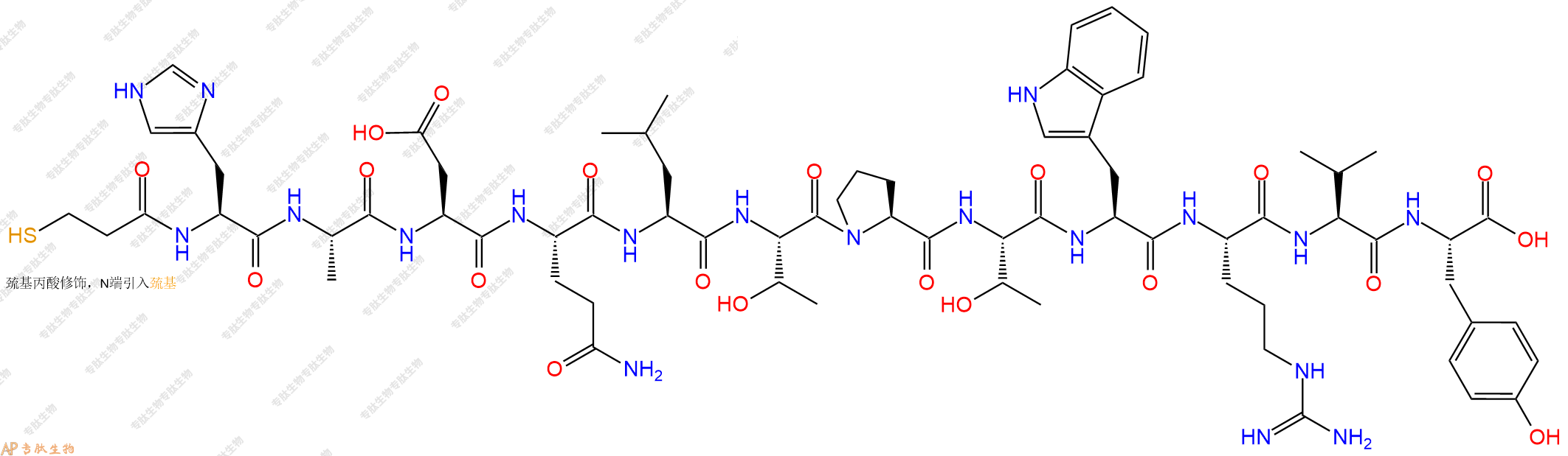 专肽生物产品Mpa-His-Ala-Asp-Gln-Leu-Thr-Pro-Thr-Trp-Arg-Val-Tyr-OH