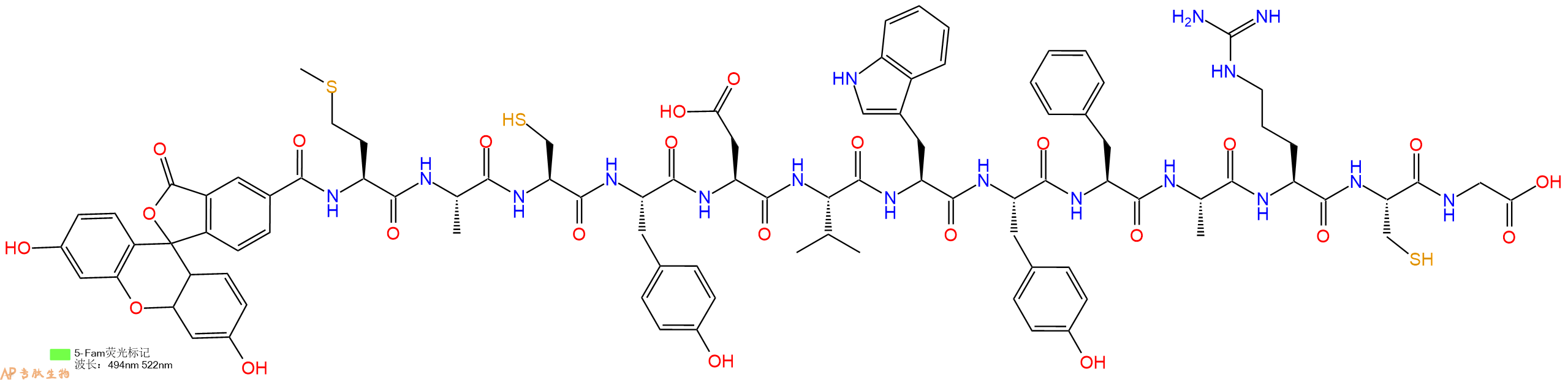 专肽生物产品5FAM-Met-Ala-Cys-Tyr-Asp-Val-Trp-Tyr-Phe-Ala-Arg-Cys-Gly-OH