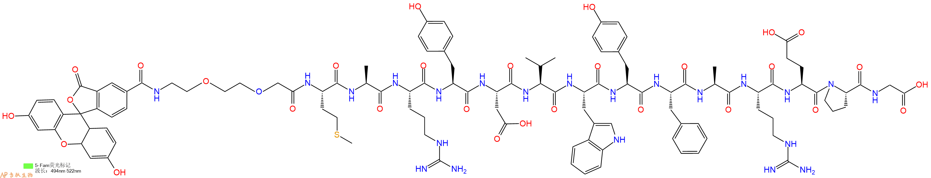 专肽生物产品5FAM-PEG2-Met-Ala-Arg-Tyr-Asp-Val-Trp-Tyr-Phe-Ala-Arg-Glu-Pro-Gly