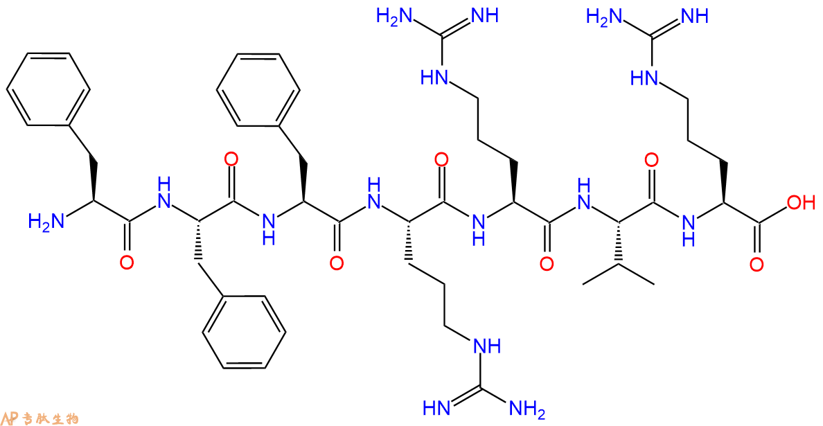 专肽生物产品H2N-Phe-Phe-Phe-Arg-Arg-Val-Arg-OH