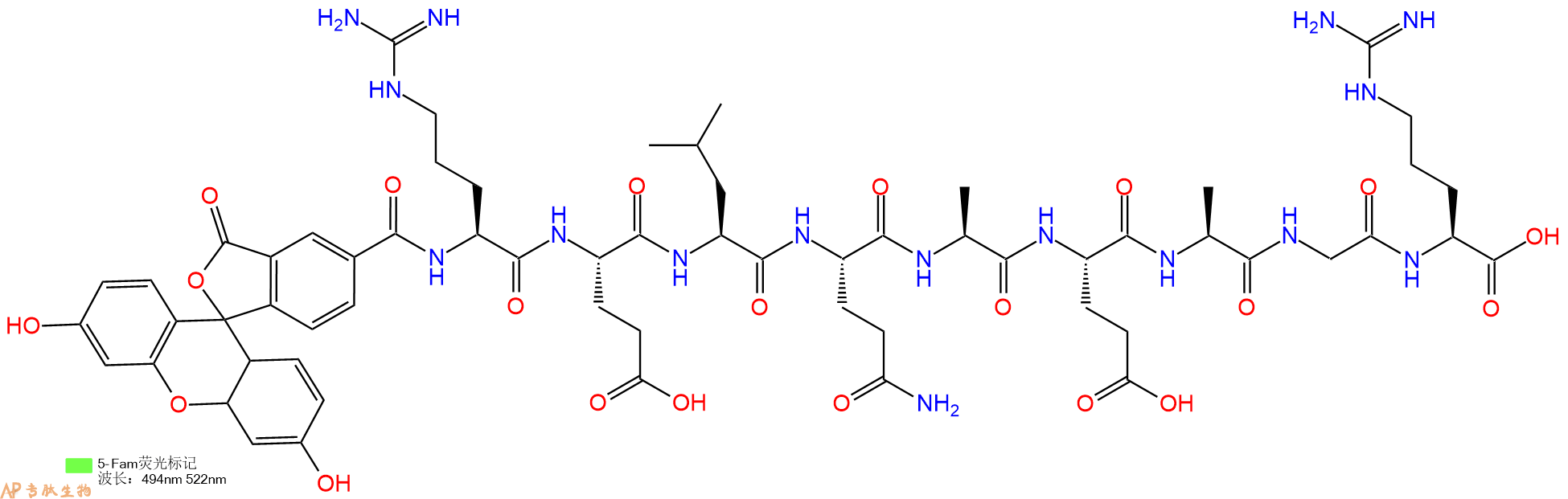 专肽生物产品5FAM-Arg-Glu-Leu-Gln-Ala-Glu-Ala-Gly-Arg-OH
