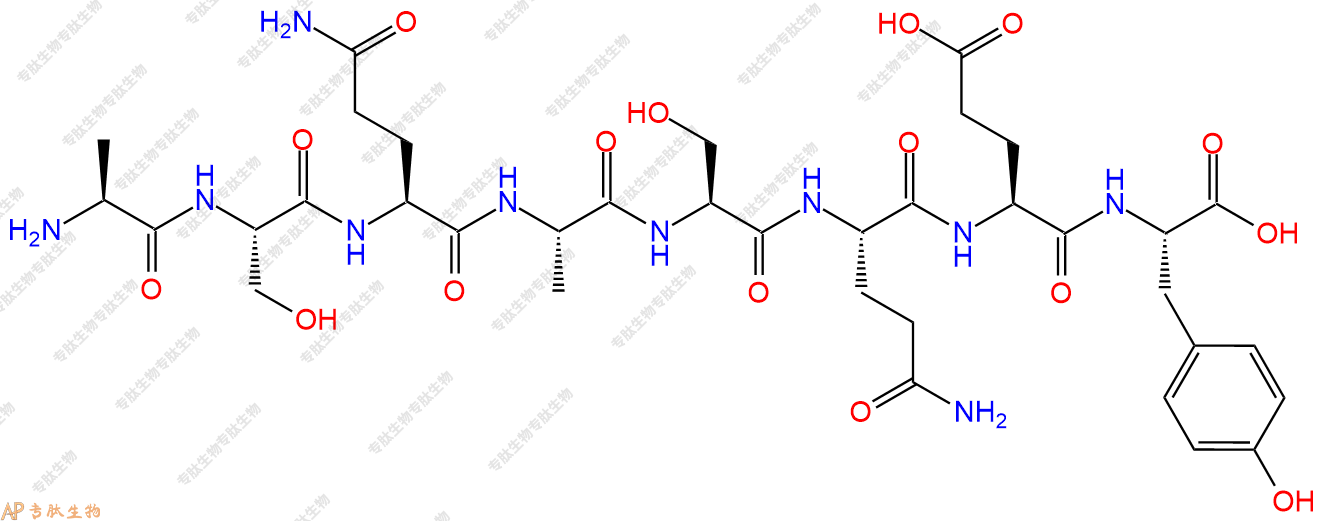 专肽生物产品H2N-Ala-Ser-Gln-Ala-Ser-Gln-Glu-Tyr-OH