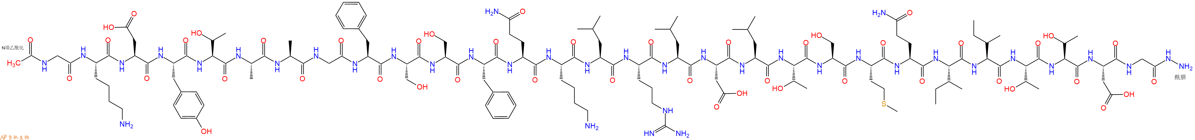 专肽生物产品Ac-Gly-Lys-Asp-Tyr-Thr-Ala-Ala-Gly-Phe-Ser-Ser-Phe-Gln-Lys-Leu-Arg-Leu-Asp-Leu-Thr-Ser-Met-Gln-Ile-Ile-Thr-Thr-Asp-Gly-NHNH2