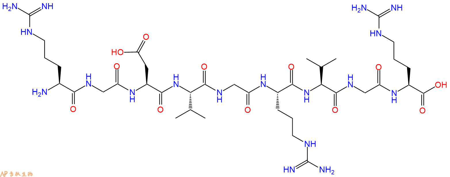 专肽生物产品H2N-Arg-Gly-Asp-Val-Gly-Arg-Val-Gly-Arg-OH