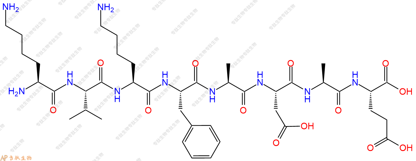 专肽生物产品H2N-Lys-Val-Lys-Phe-Ala-Asp-Ala-Glu-OH