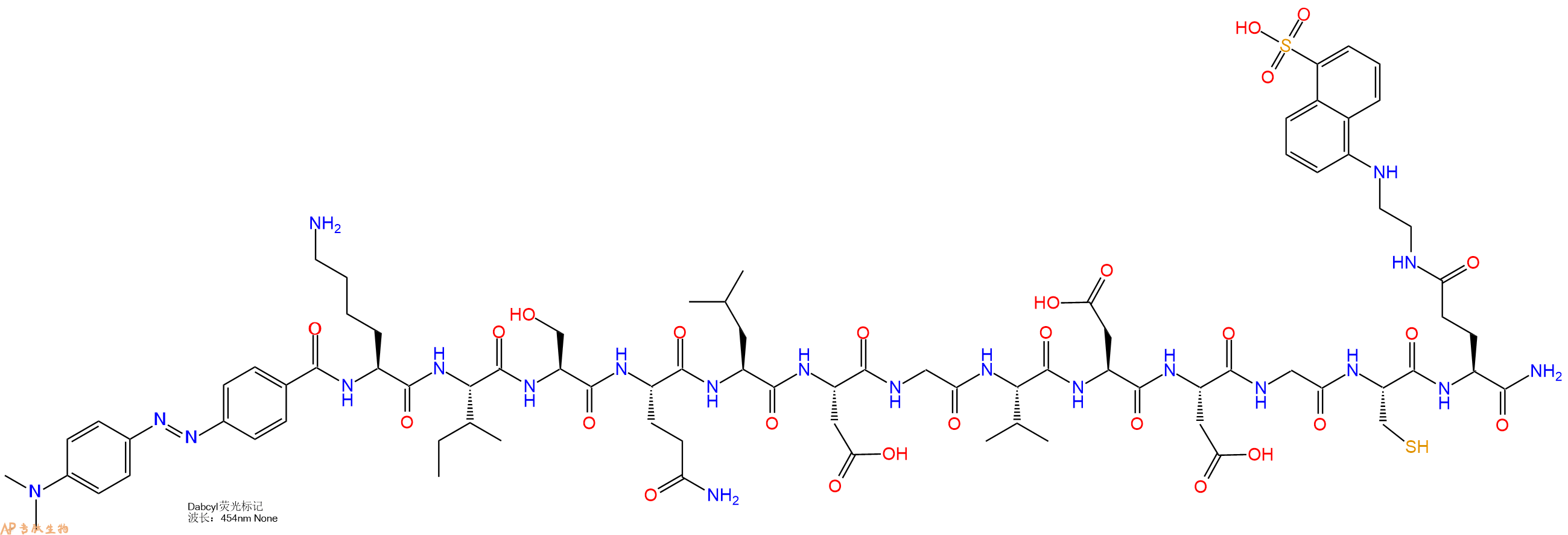 专肽生物产品DABCYL-Lys-Ile-Ser-Gln-Leu-Asp-Gly-Val-Asp-Asp-Gly-Cys-Glu(Edans)-NH2