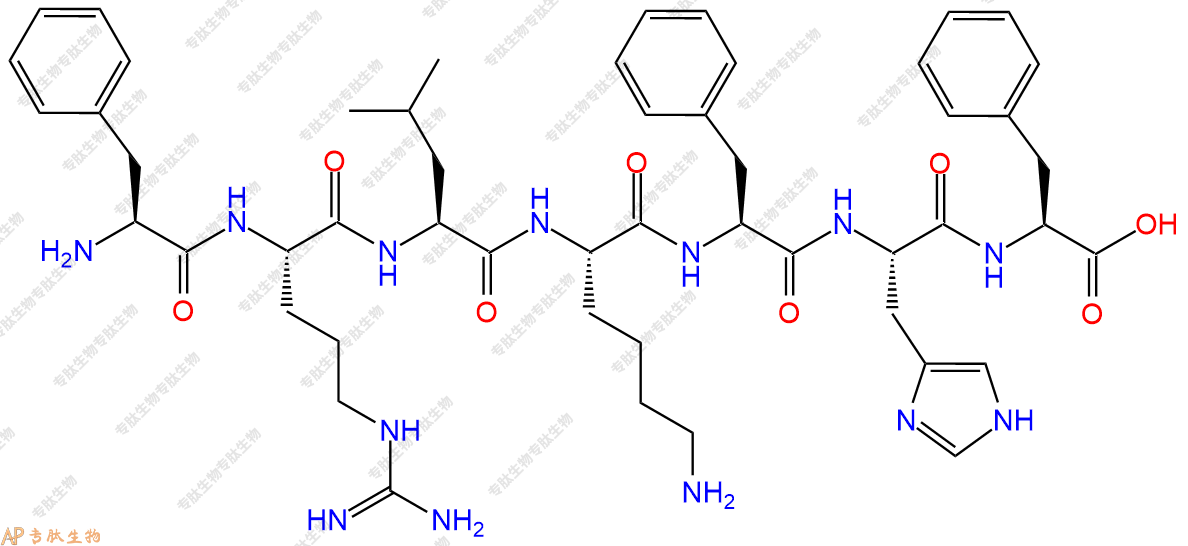 专肽生物产品H2N-Phe-Arg-Leu-Lys-Phe-His-Phe-OH