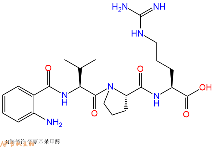 专肽生物产品Abz-Val-Pro-Arg-OH