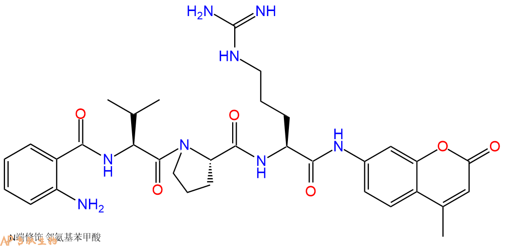 专肽生物产品Abz-Val-Pro-Arg-AMC