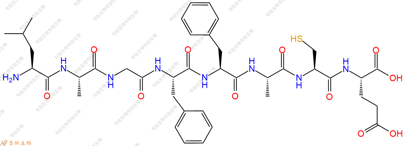 专肽生物产品H2N-Leu-Ala-Gly-Phe-Phe-Ala-Cys-Glu-OH