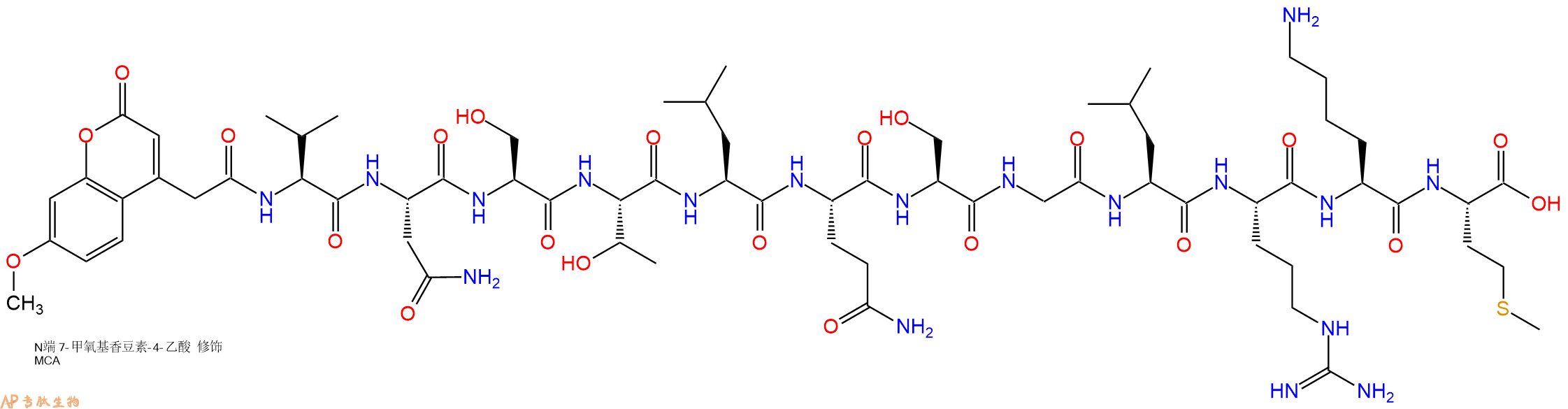 专肽生物产品MCA-Val-Asn-Ser-Thr-Leu-Gln-Ser-Gly-Leu-Arg-Lys-Met-OH
