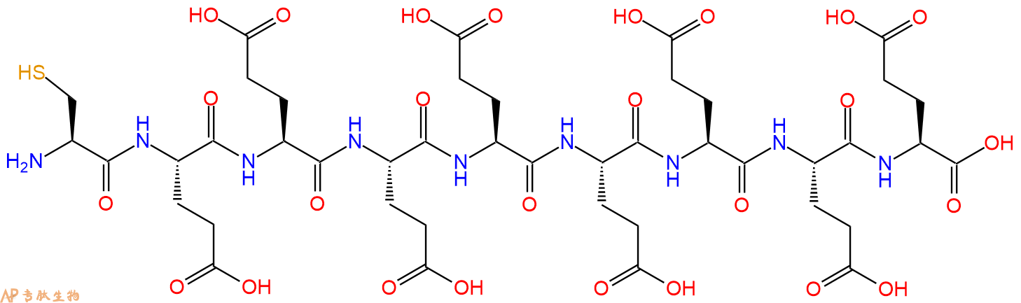 专肽生物产品H2N-Cys-Glu-Glu-Glu-Glu-Glu-Glu-Glu-Glu-OH