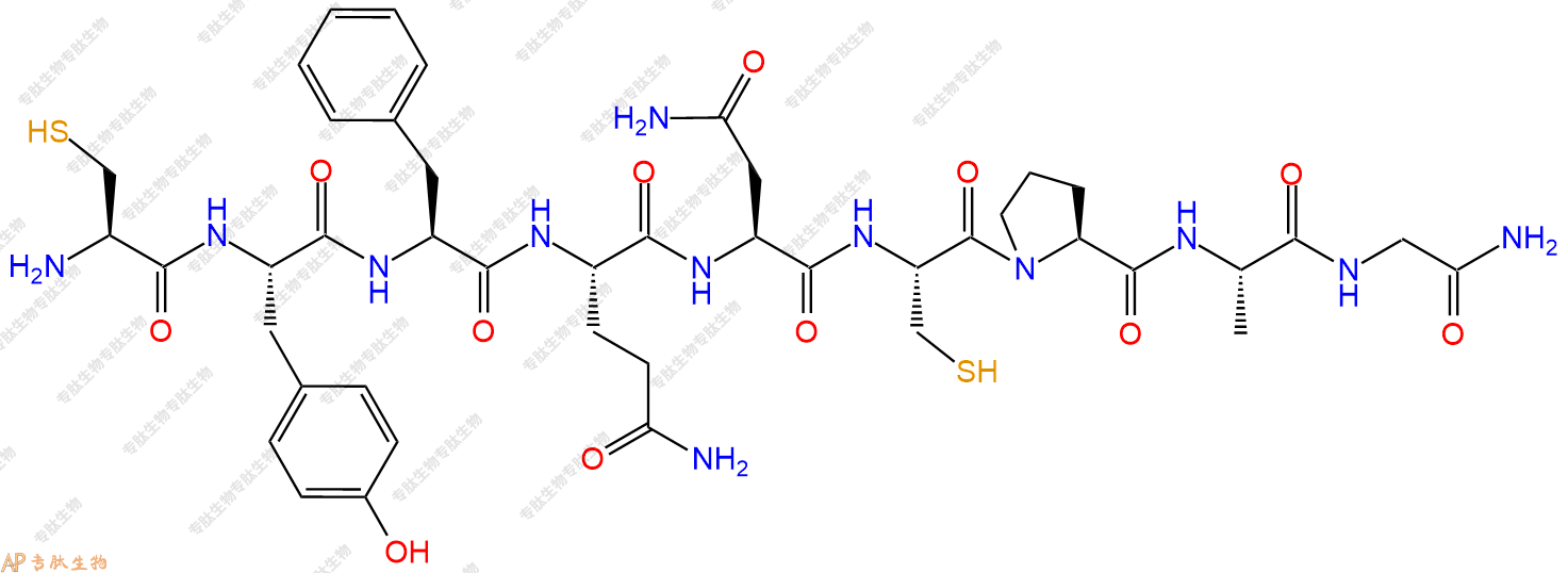 专肽生物产品H2N-Cys-Tyr-Phe-Gln-Asn-Cys-Pro-Ala-Gly-NH2
