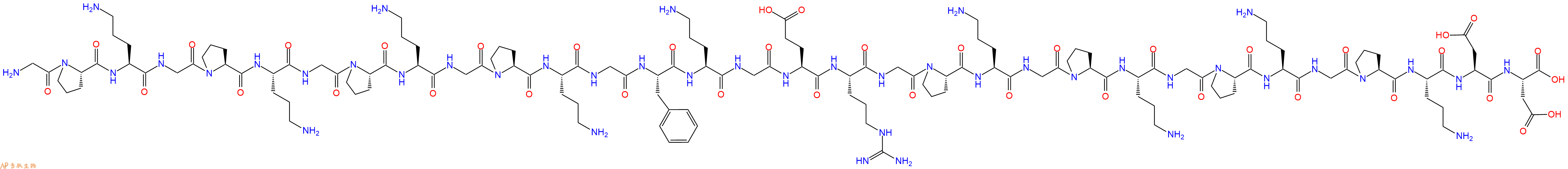 专肽生物产品H2N-Gly-Pro-Orn-Gly-Pro-Orn-Gly-Pro-Orn-Gly-Pro-Orn-Gly-Phe-Orn-Gly-Glu-Arg-Gly-Pro-Orn-Gly-Pro-Orn-Gly-Pro-Orn-Gly-Pro-Orn-Asp-Asp-OH