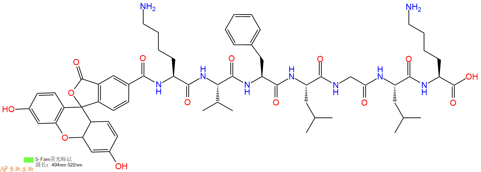 专肽生物产品5FAM-Lys-Val-Phe-Leu-Gly-Leu-Lys-OH