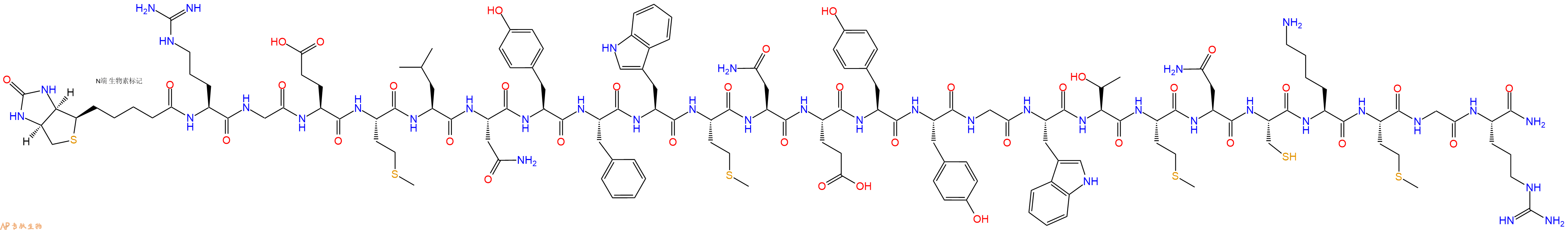专肽生物产品Biotinyl-Arg-Gly-Glu-Met-Leu-Asn-Tyr-Phe-Trp-Met-Asn-Glu-Tyr-Tyr-Gly-Trp-Thr-Met-Asn-Cys-Lys-Met-Gly-Arg-NH2