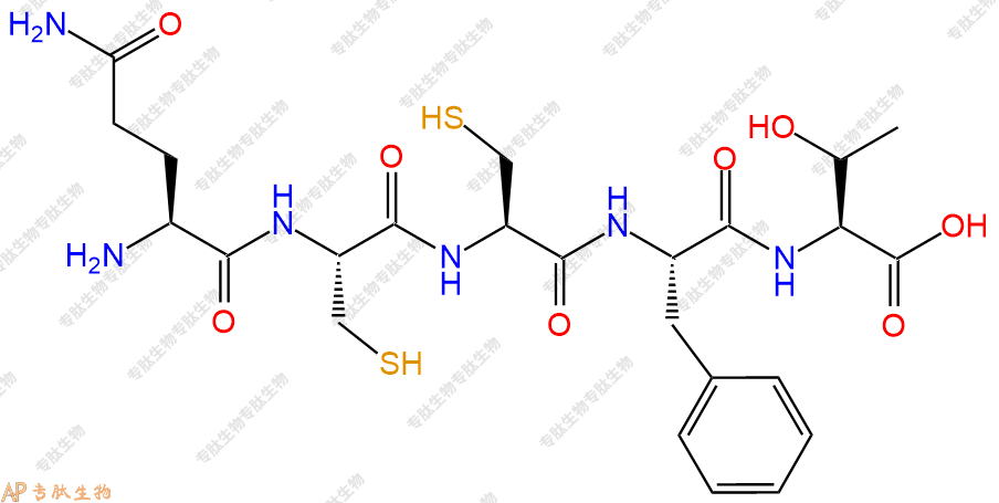 专肽生物产品H2N-Gln-Cys-Cys-Phe-Thr-OH