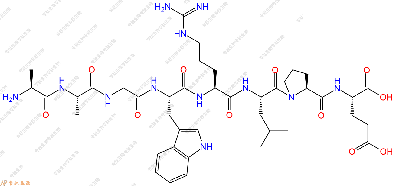 专肽生物产品H2N-Ala-Ala-Gly-Trp-Arg-Leu-Pro-Glu-OH