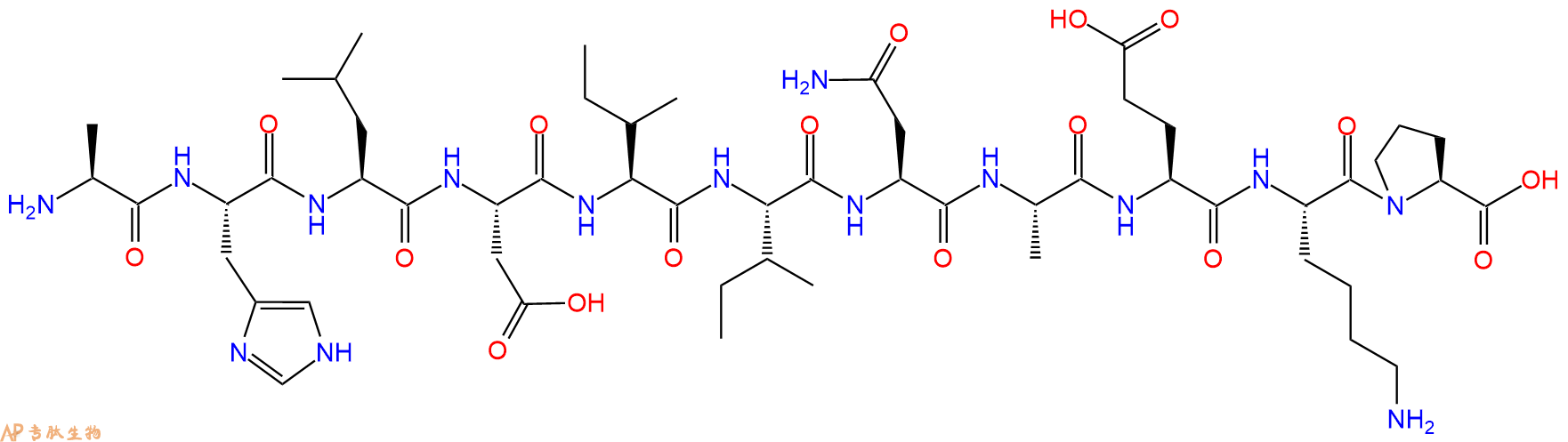 专肽生物产品H2N-Ala-His-Leu-Asp-Ile-Ile-Asn-Ala-Glu-Lys-Pro-OH