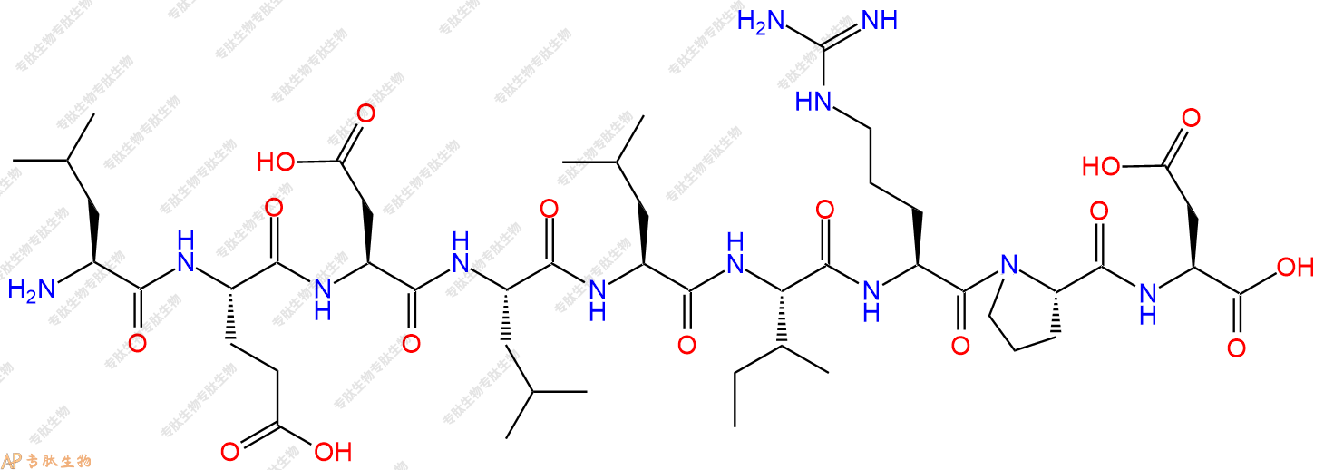 专肽生物产品H2N-Leu-Glu-Asp-Leu-Leu-Ile-Arg-Pro-Asp-OH