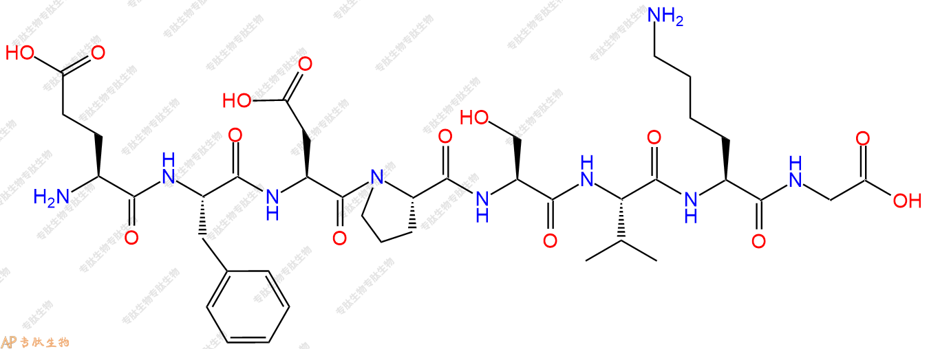 专肽生物产品H2N-Glu-Phe-Asp-Pro-Ser-Val-Lys-Gly-OH