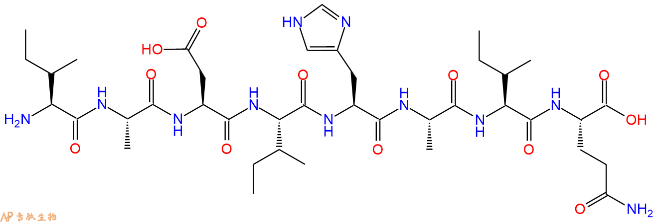 专肽生物产品H2N-Ile-Ala-Asp-Ile-His-Ala-Ile-Gln-OH