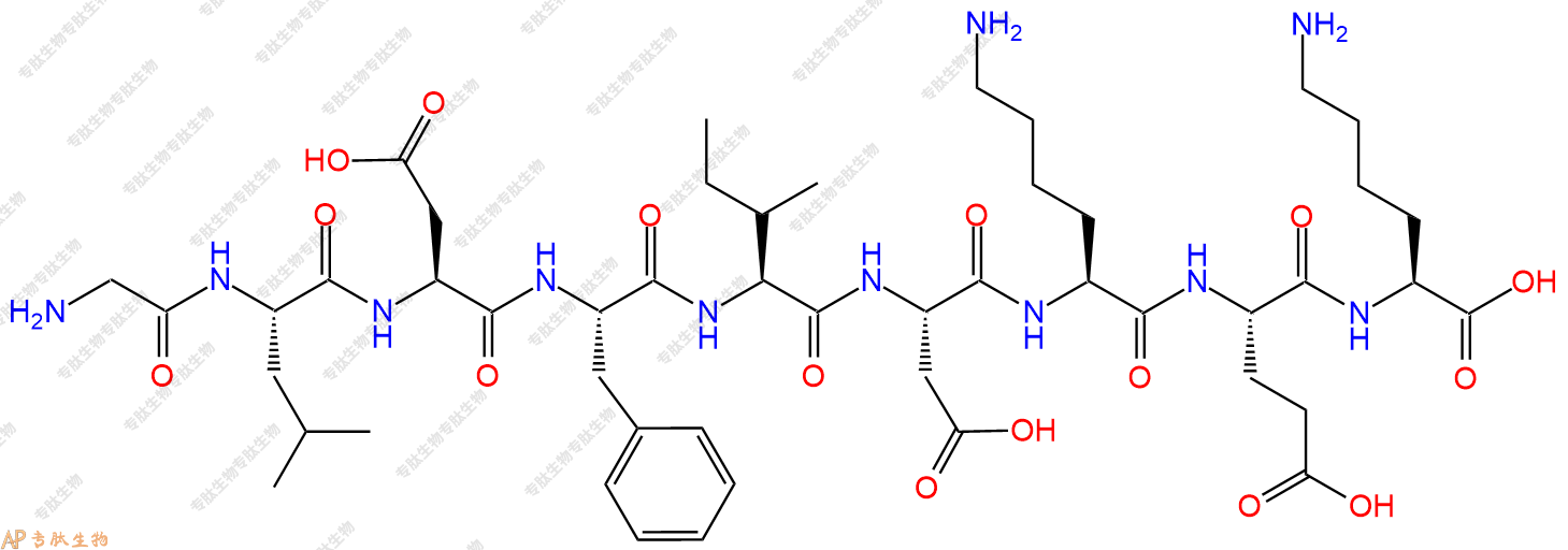 专肽生物产品H2N-Gly-Leu-Asp-Phe-Ile-Asp-Lys-Glu-Lys-OH