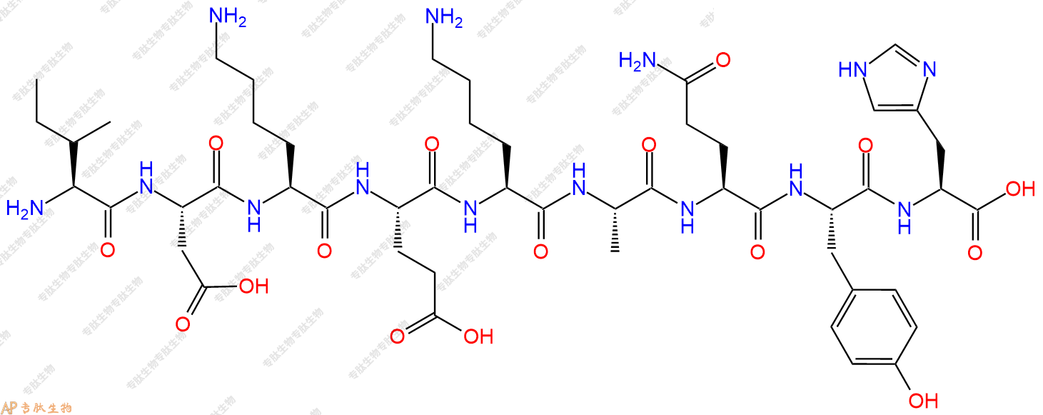 专肽生物产品H2N-Ile-Asp-Lys-Glu-Lys-Ala-Gln-Tyr-His-OH