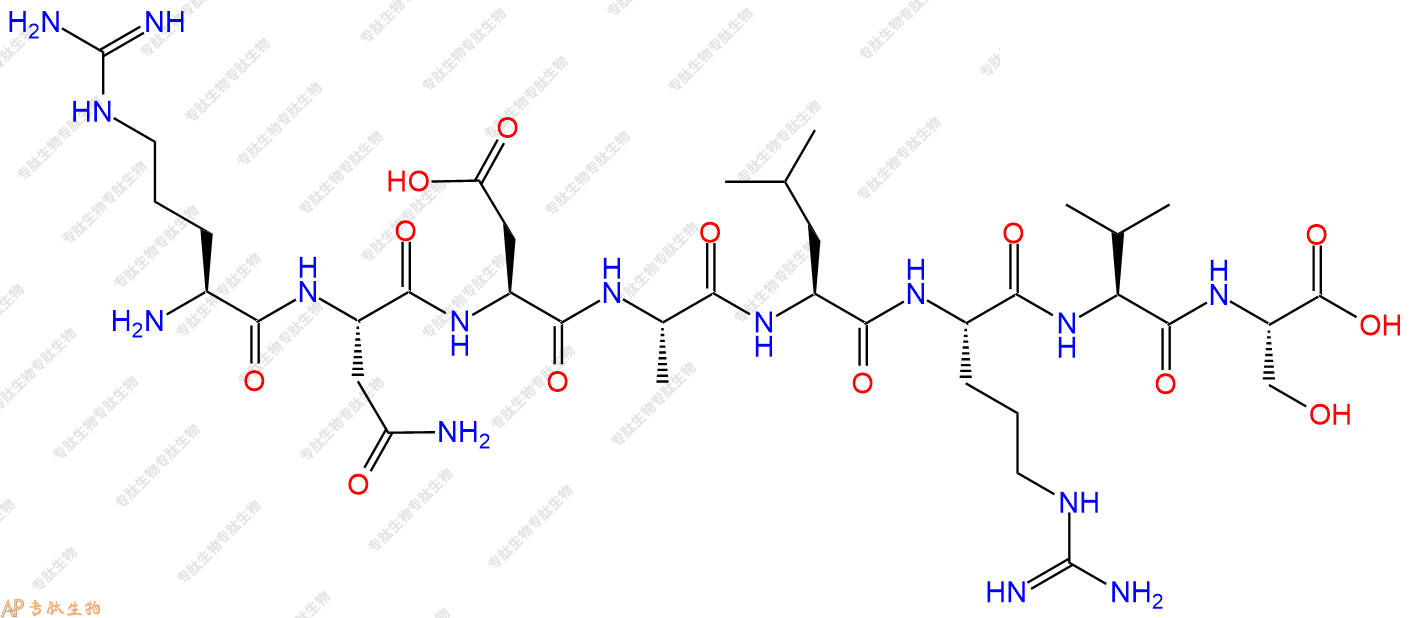 专肽生物产品H2N-Arg-Asn-Asp-Ala-Leu-Arg-Val-Ser-OH