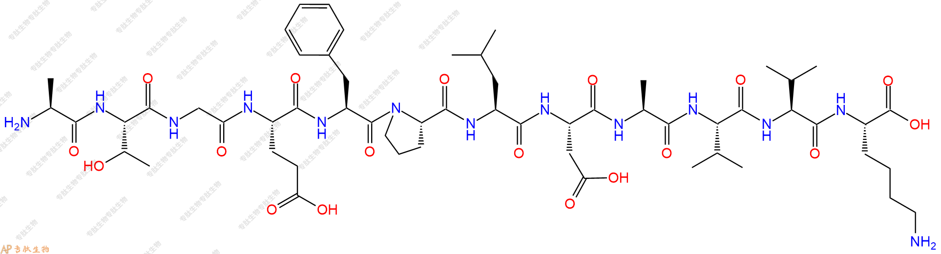 专肽生物产品H2N-Ala-Thr-Gly-Glu-Phe-Pro-Leu-Asp-Ala-Val-Val-Lys-OH