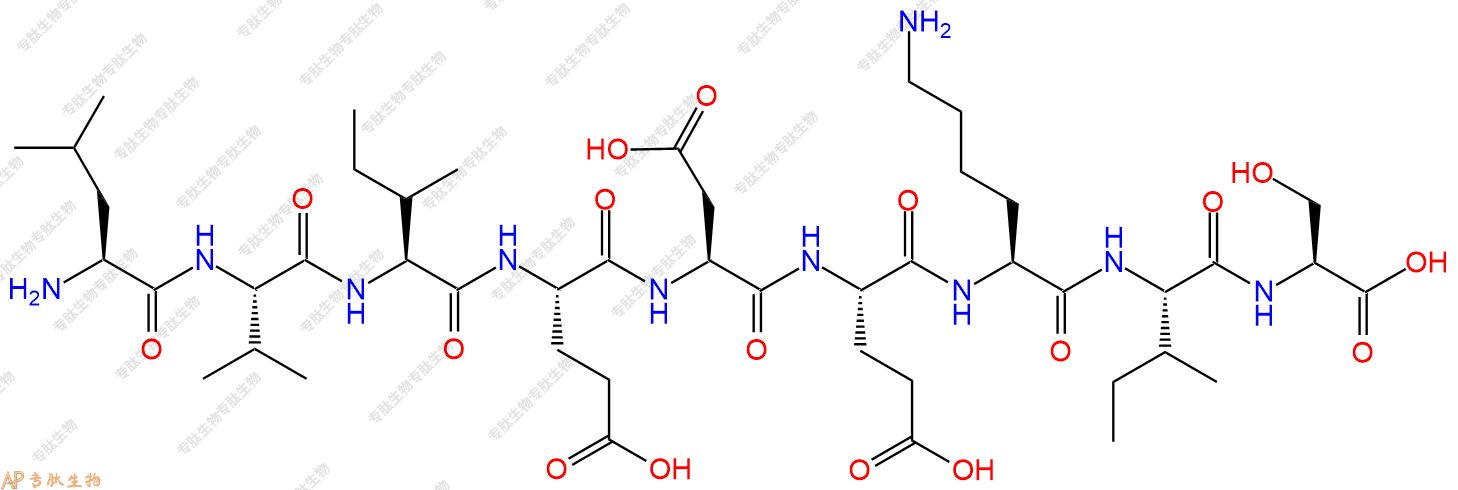 专肽生物产品H2N-Leu-Val-Ile-Glu-Asp-Glu-Lys-Ile-Ser-OH
