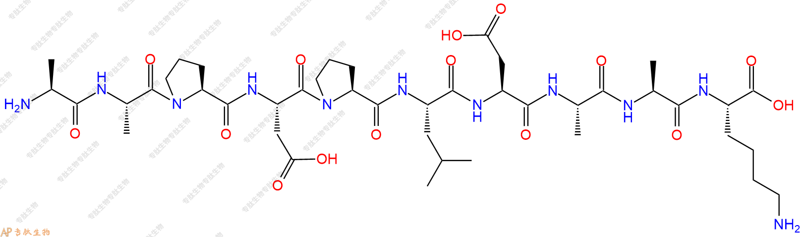 专肽生物产品H2N-Ala-Ala-Pro-Asp-Pro-Leu-Asp-Ala-Ala-Lys-OH