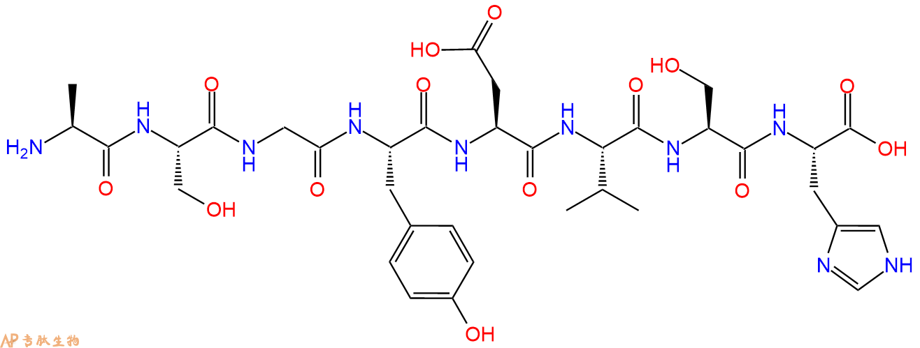 专肽生物产品H2N-Ala-Ser-Gly-Tyr-Asp-Val-Ser-His-OH