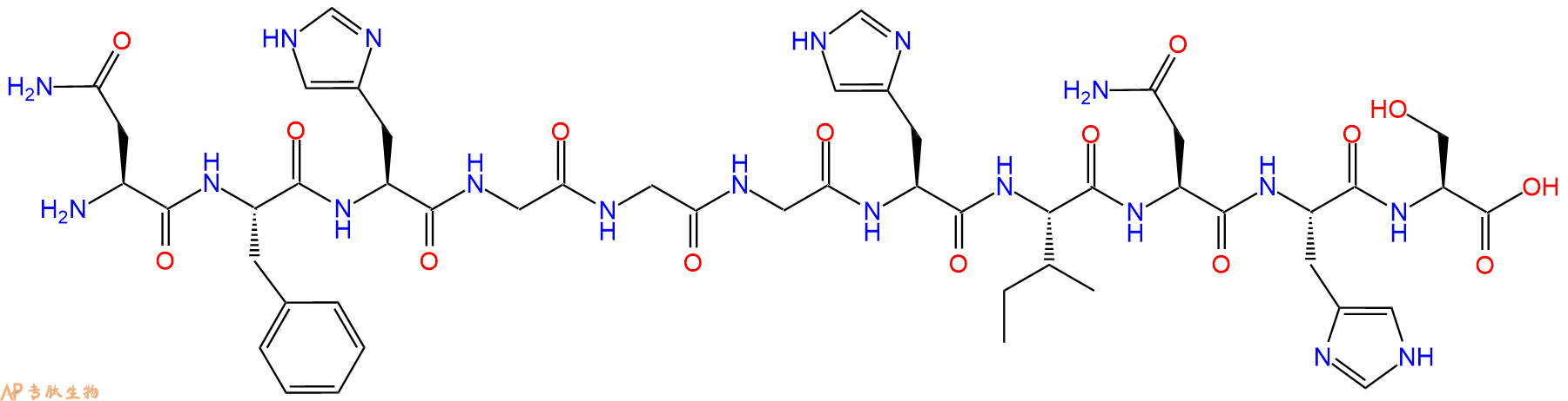 专肽生物产品H2N-Asn-Phe-His-Gly-Gly-Gly-His-Ile-Asn-His-Ser-OH