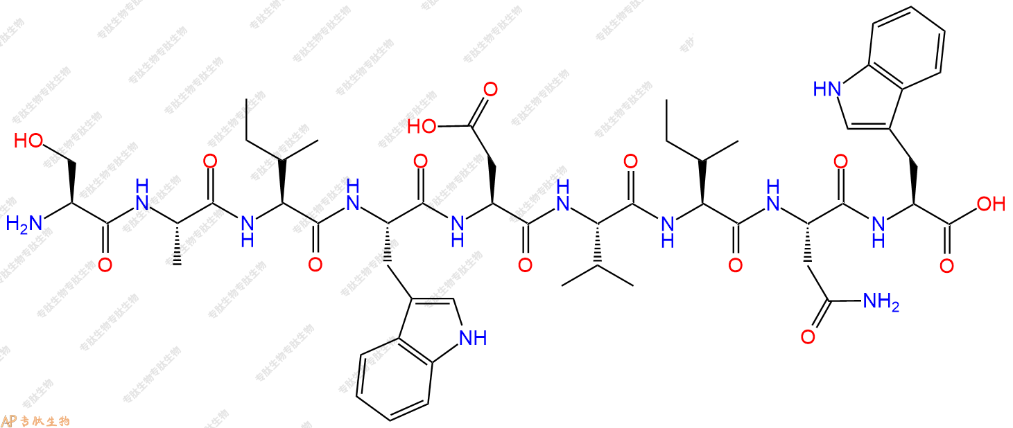 专肽生物产品H2N-Ser-Ala-Ile-Trp-Asp-Val-Ile-Asn-Trp-OH