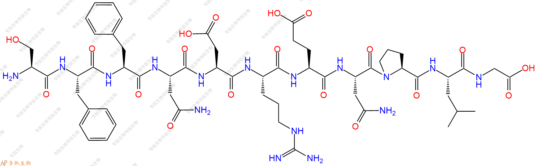 专肽生物产品H2N-Ser-Phe-Phe-Asn-Asp-Arg-Glu-Asn-Pro-Leu-Gly-OH
