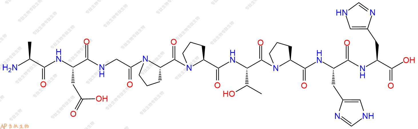 专肽生物产品H2N-Ala-Asp-Gly-Pro-Pro-Thr-Pro-His-His-OH