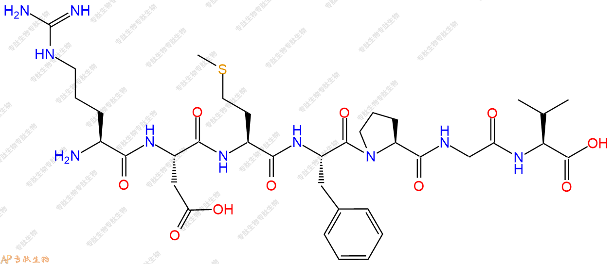 专肽生物产品H2N-Arg-Asp-Met-Phe-Pro-Gly-Val-OH