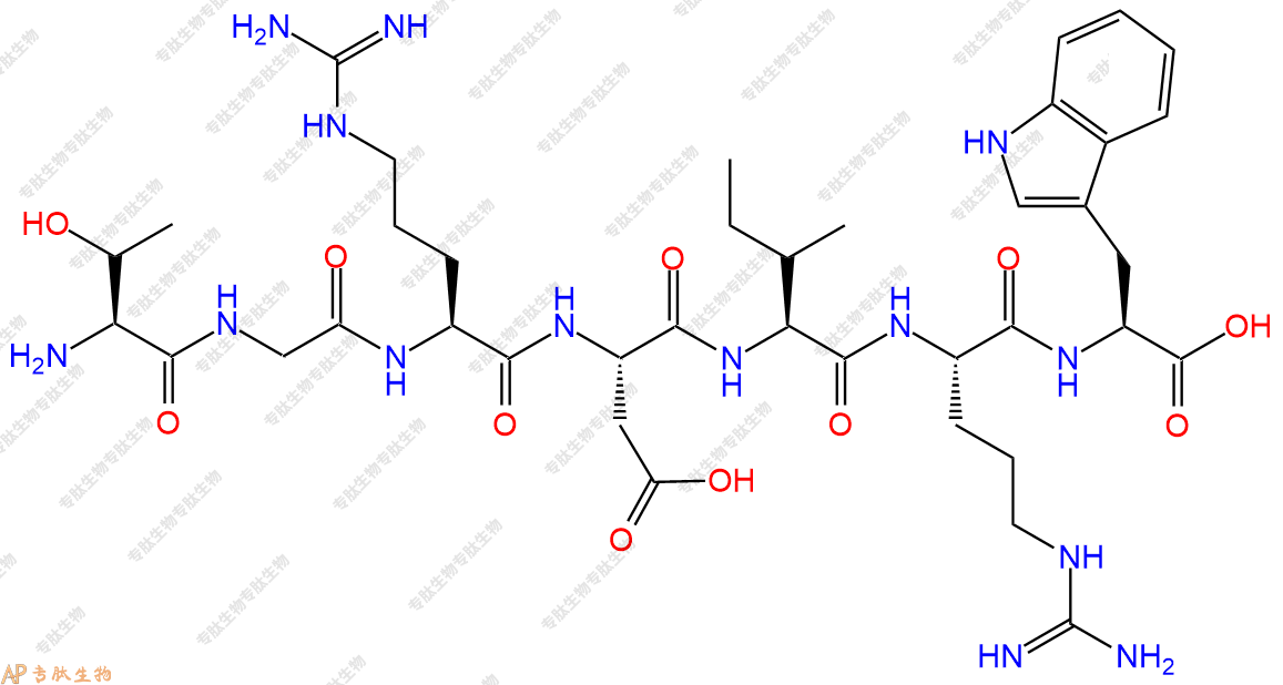 专肽生物产品H2N-Thr-Gly-Arg-Asp-Ile-Arg-Trp-OH